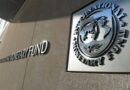 FMI DESTACA REPUNTE DE ECONOMÍA PERUANA Y PREVÉ EXPANSIÓN DE 2.5% PARA 2024