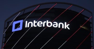 CASO INTERBANK: Según SBS “no se ha registrado ninguna información de afectación”