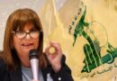 ARGENTINA: BULLRICH AFIRMA QUE “HEZBOLLÁ LAVA DINERO EN LA TRIPLE FRONTERA”