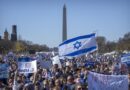 WASHINGTON: CRECE OLA DE PROTESTAS CONTRA POLÍTICA DE EEUU FRENTE A ISRAEL