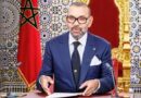 CUMBRE ISLÁMICA:  Rey de Marruecos pide prioridad a los países africanos menos desarrollados