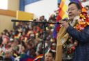 BOLIVIA: PRESIDENTE LUIS ARCE PIDE REFUNDAR EL ‘MAS’ DURANTE CONGRESO