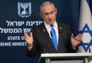 NETANYAHU: Acusa a “aliados de Irán” de intentar asesinarlo