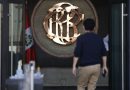 BCR: Expectativas de inflación a 12 meses se ubican en 2.29% en abril del 2025