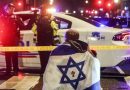 WASHINGTON: Asesinan a 2 empleados de la embajada de Israel