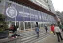 POLICÍA NACIONAL: Emite comunicado sobre seguridad a autoridades del Ministerio Público