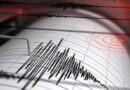 CUARTA RÉPLICA: Nuevo sismo de magnitud 3.7 se registró esta madrugada en Lima
