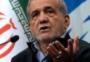 IRÁN: Afirma que la guerra con Israel ha terminado