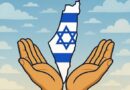 OPINIÓN/ Israel e Irán: cuando la disuasión se convierte en supervivencia