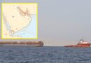CRISIS: Si Irán cierra el Estrecho de Ormuz se elevaría el precio del crudo