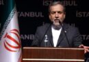 IRÁN RESPONDE: «No hay un acuerdo sobre un alto el fuego» con Israel