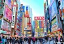 BUENA NOTICIA: Desde el 1 de julio peruanos podrán ingresar sin visa a Japón