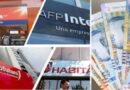 PERÚ: Fondos de pensiones cerraron primer trimestre 2026 con rentabilidad positiva