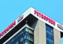 PETROPERÚ: Descartarían reparto de utilidades