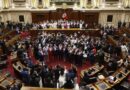 Estos son los nuevos diputados para el periodo legislativo 2026-2031