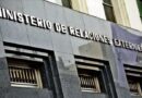 CANCILLERÍA: Perú y México anuncian restablecimiento de relaciones diplomáticas