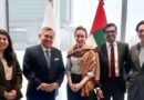 EMIRATOS ÁRABES: Perú será primer destino latinoamericano de su fondo climático soberano