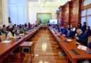 CONGRESO: Definen integrantes de Comisiones Bicamerales de Presupuesto y Permanente CONGRESO: Definen integrantes de Comisiones Bicamerales de Presupuesto y Permanente