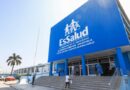 ESSALUD: Denuncian transferencias bancarias no autorizadas por más de S/1.4 millones
