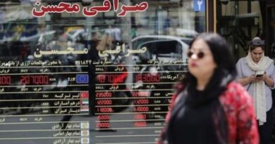 EEUU: Lanza plan ‘Paria Económico’ para asfixiar a Irán