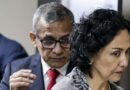 LIBRE: PJ archivó definitivamente caso de lavado de activos contra Nadine Heredia y otros coacusados LIBRE: PJ archivó definitivamente caso de lavado de activos contra Nadine Heredia y otros coacusados