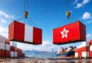 PERÚ: Impulsarán entrada en vigor del Tratado de libre Comercio con Hong Kong