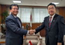 Perú y Japón impulsan cooperación en materia de minerales críticos, energía e inversión