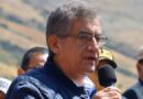 SHEPUT: Gobierno evalúa la suspensión perfecta de labores en empresas afectadas por el fenómeno El Niño